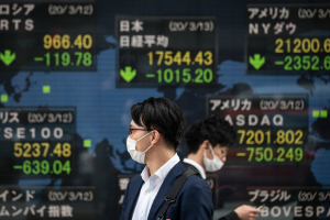 As ações encerram em queda no pregão? Tóquio- Índice Nikkei recua 1,04%