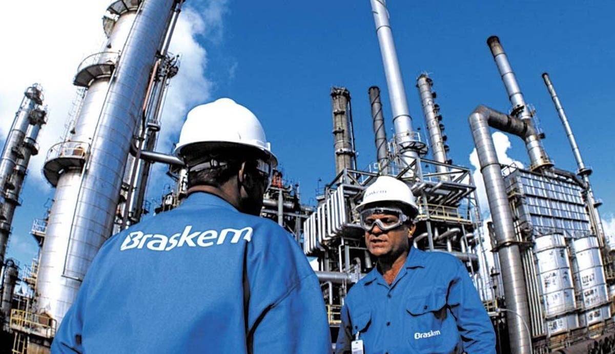 Braskem tem prejuízo líquido de R$ 2,476 bilhões no 2º trimestre